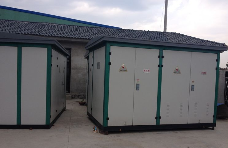 华坪1250KVA箱式变压器