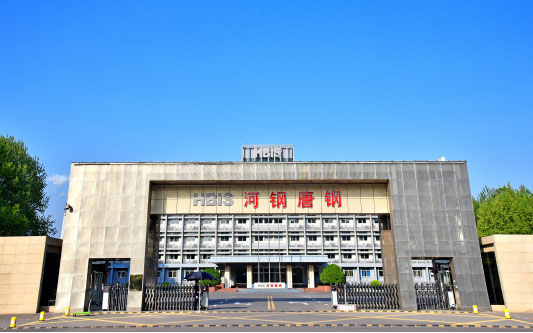 金坛河北唐山钢铁集团